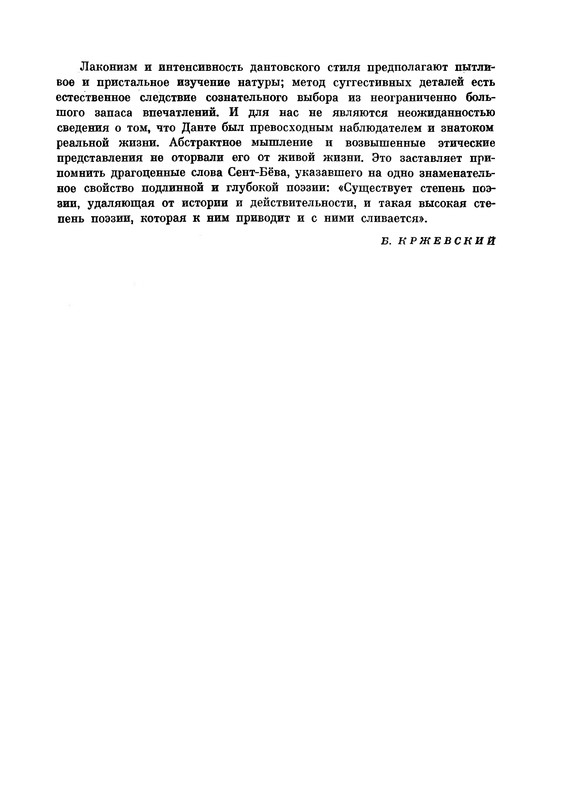 p0019