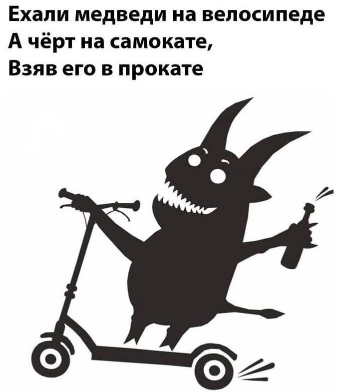 IMG_20230726_221633_860