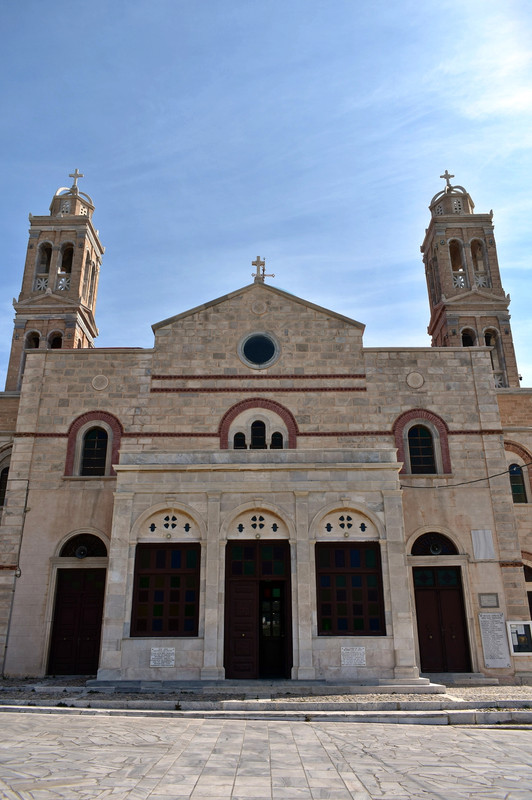 Ανάσταση (3)