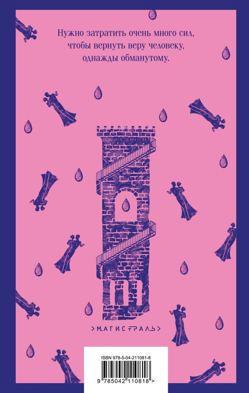 cover4-w820