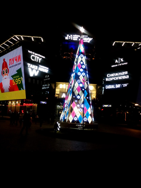 IMG_20171217_190326_3CS