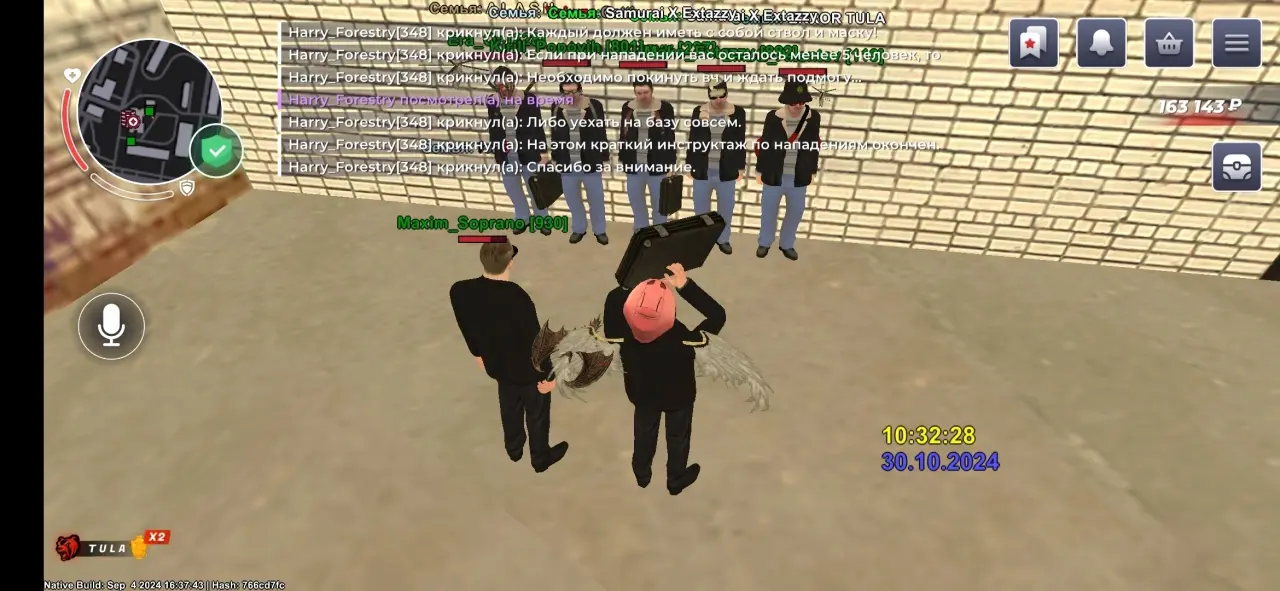 4SNSaYF9Nt6l9Xmck4r7IW1nxKtT59sKePZ33b45BpsIJnA0zcUmfVMS0rXmgNTBWTubaI7_NuhPPEBJXsuAxMVc