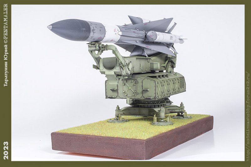 Русская 5V28 of 5P72 пусковая установка SAM-5 "Обман" IMGP1609