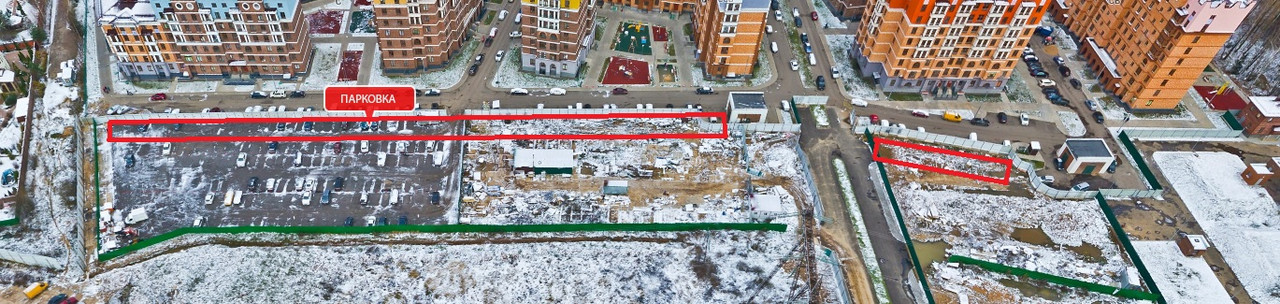 Безымянный