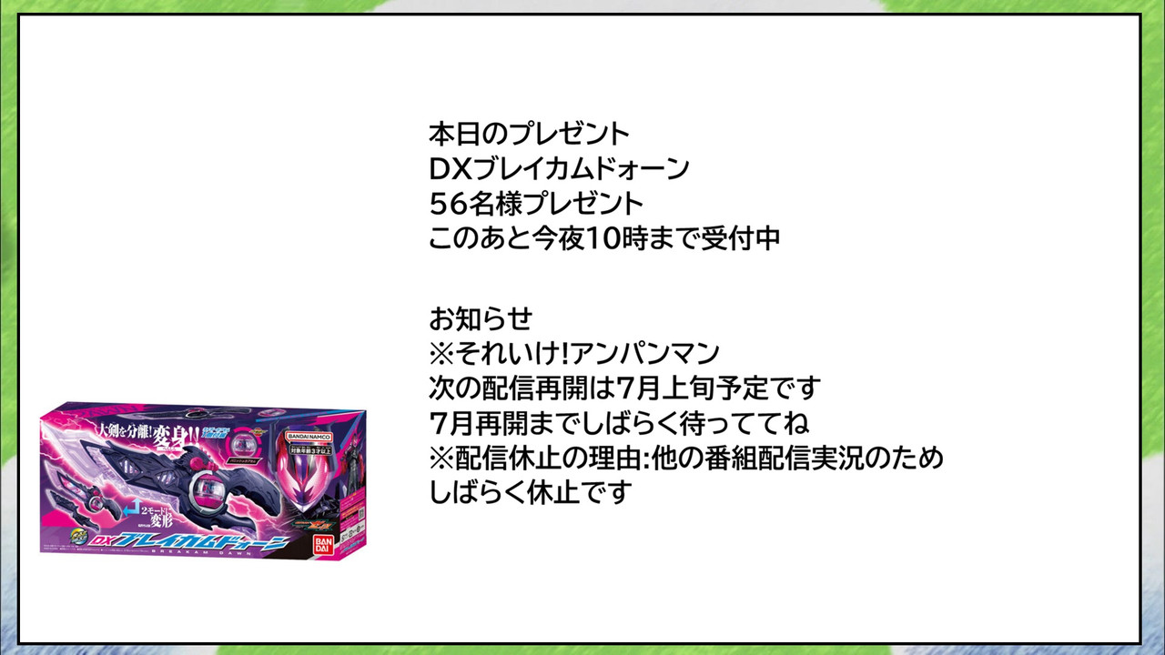 スクリーンショット 2026 03 28 182703