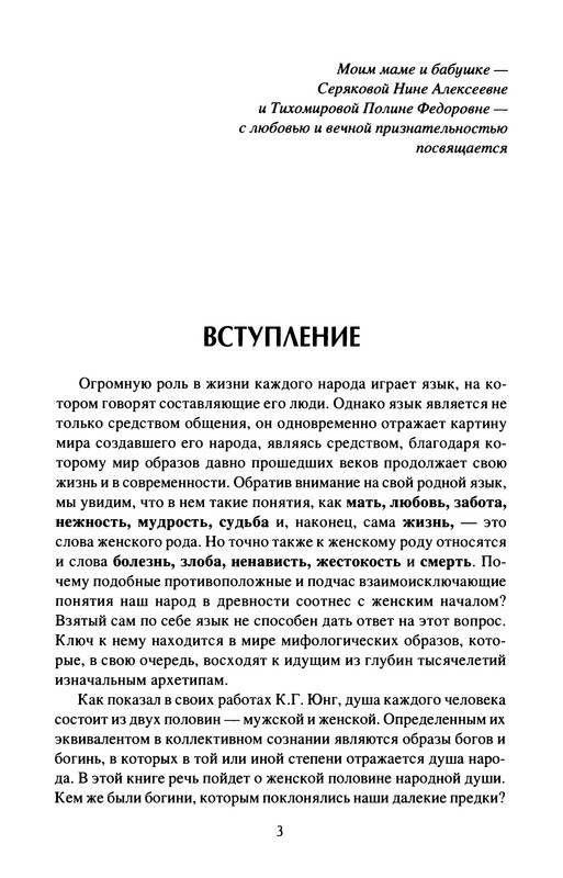 p0005