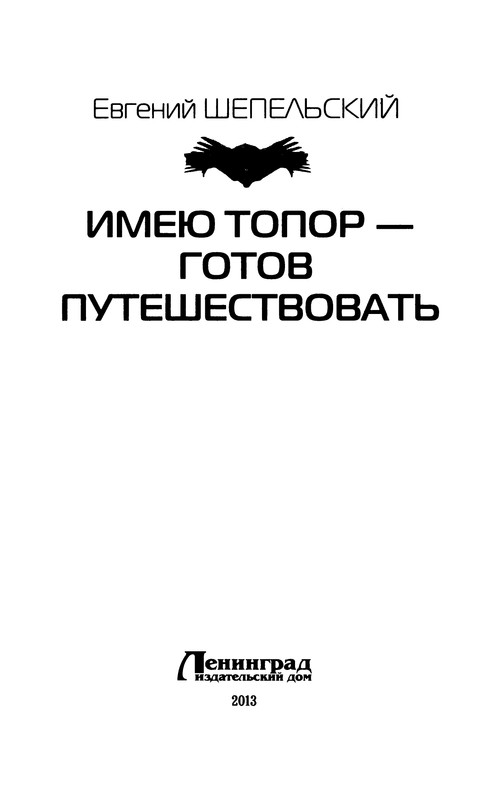 p0005