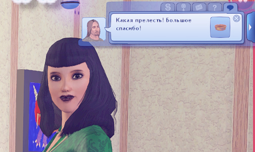 TS3W_2025-01-15_05-25-06.jpg