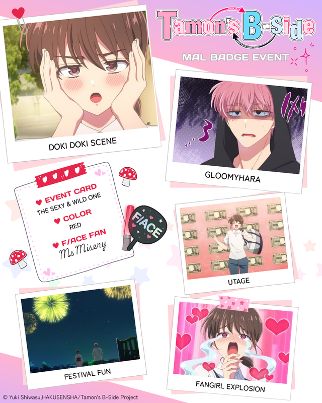 Copy of Tamon s B side Bingo Card Template 20260227 144333 0001