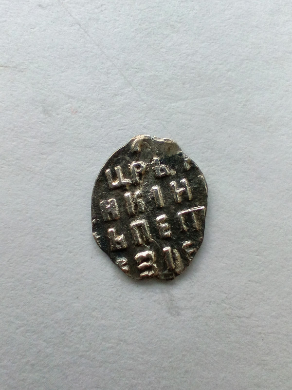 IMG 20260209 121717 293