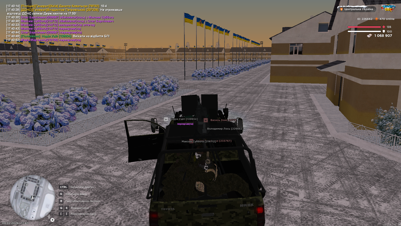 mta screen 2026 02 08 17 40 53