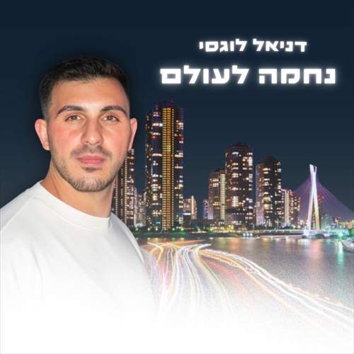 תמונה
