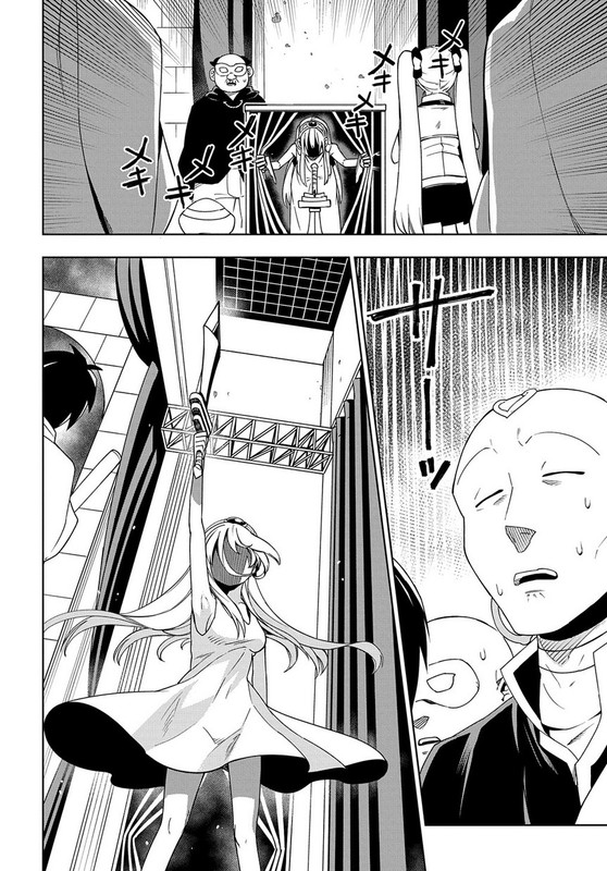 Maou no Mama ni Narundayo!Chap11-6