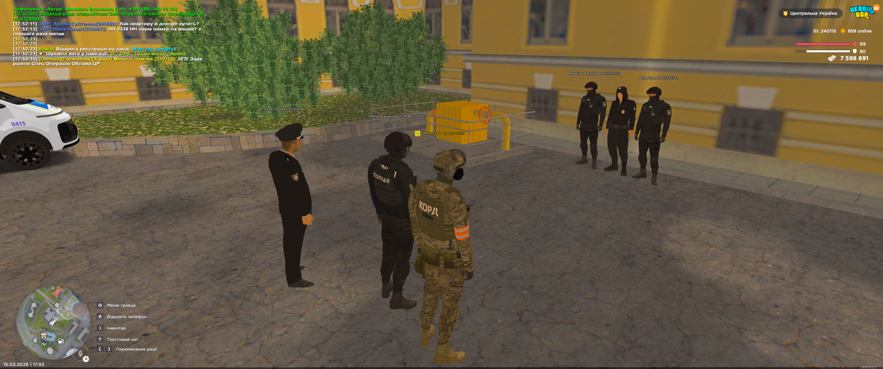 Grand Theft Auto San Andreas Screenshot 2026 03 15 17 53 16 59