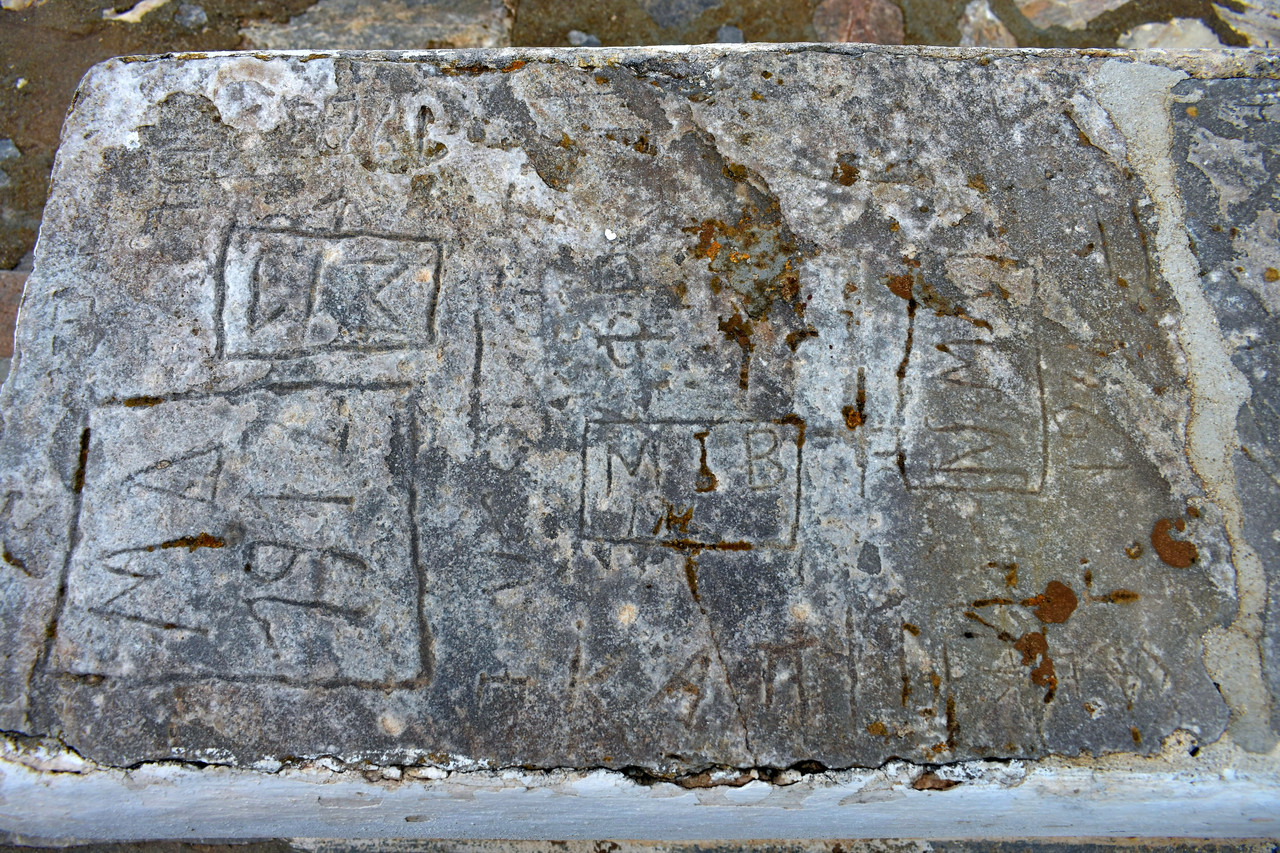 Αη Μιχάλης (10)