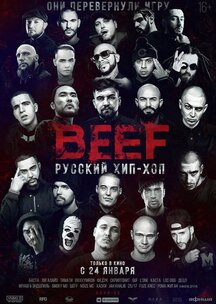 оборотень фильм 2000 трейлер () оборотень фильм 2000 трейлер