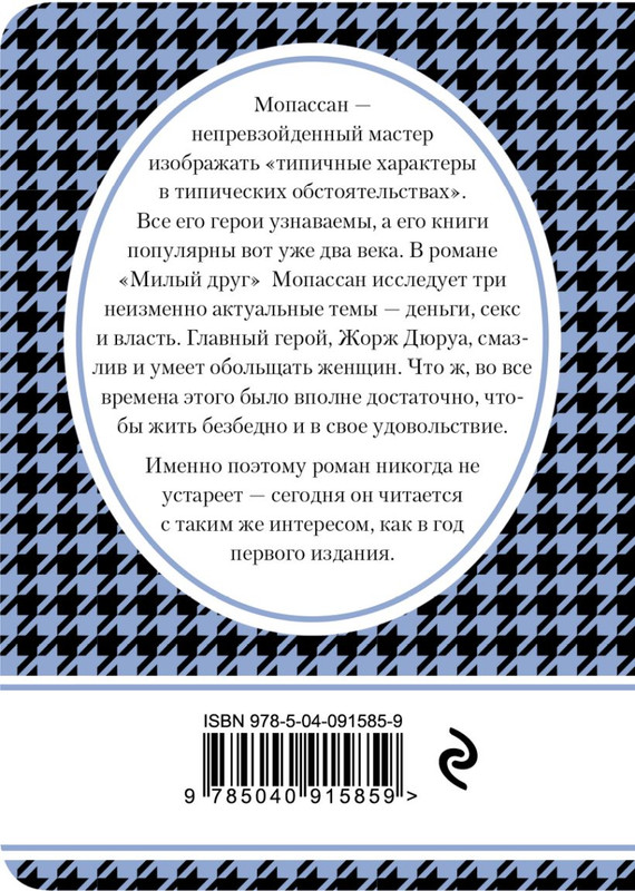 cover4-w820