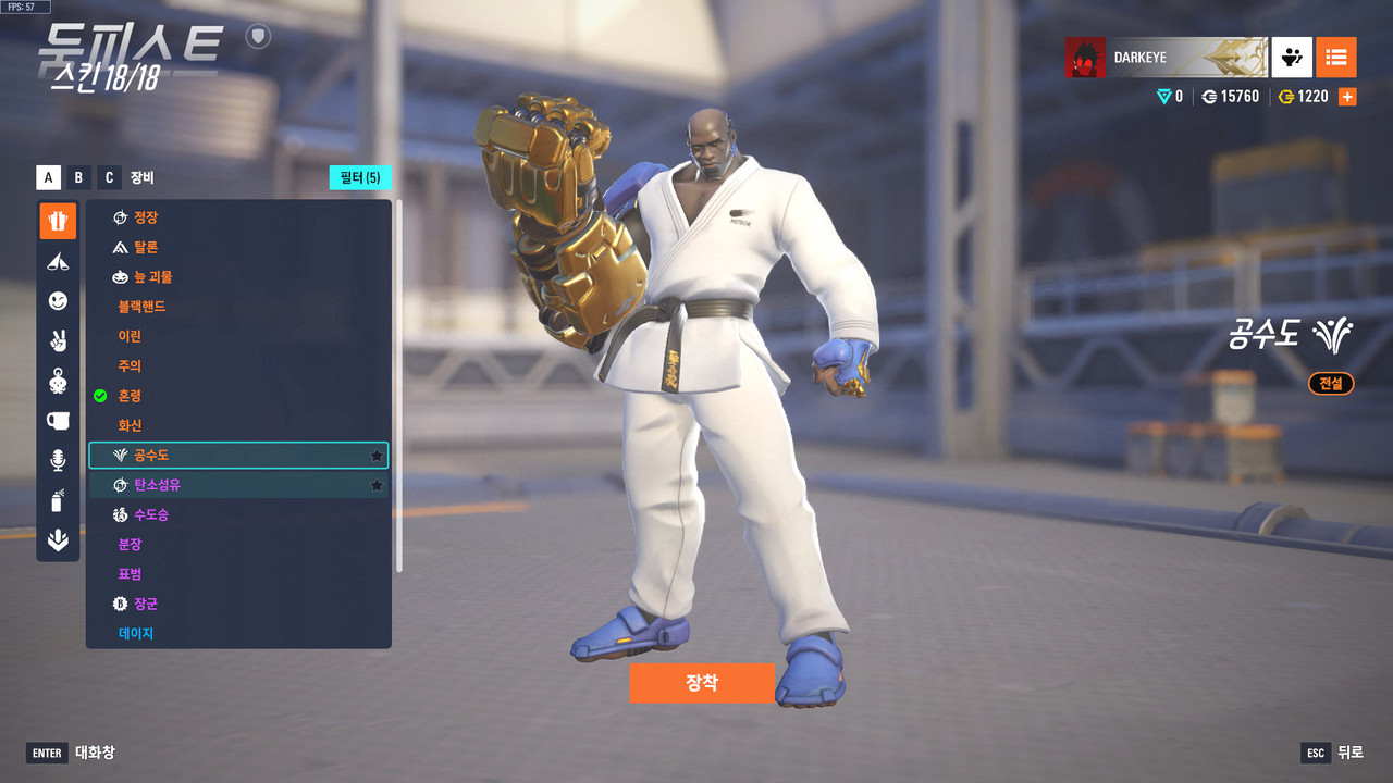 ScreenShot_25-08-20_15-46-26-000