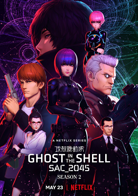 Ghost in the Shell - SAC_2045 - Stagione 2 (2022) [Completa] DLMux 1080p E-AC3+AC3 ITA ENG JAP SUBS