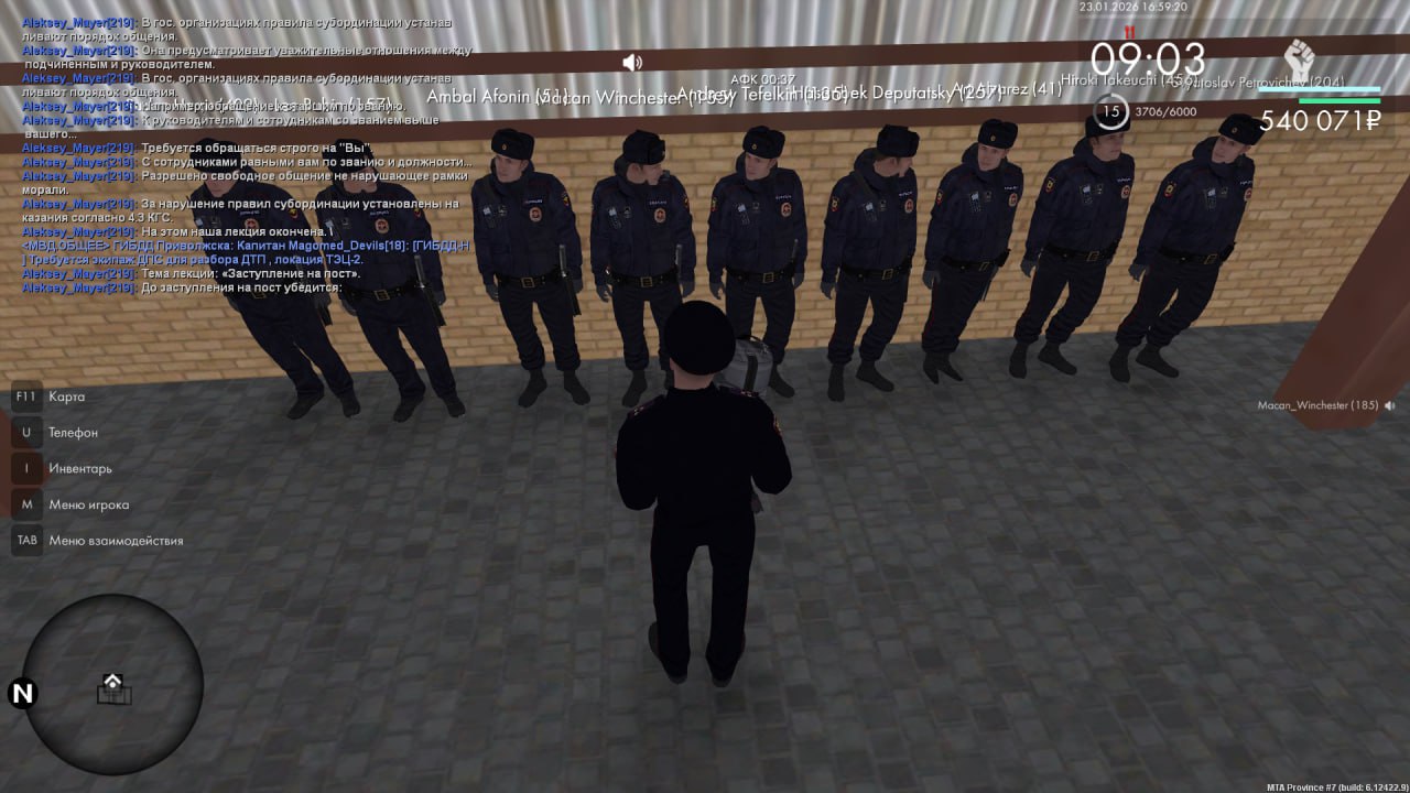 IMG 20260126 190003 374