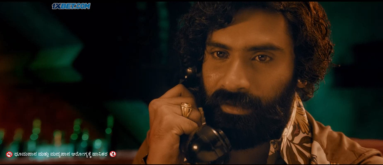 Screenshot-17