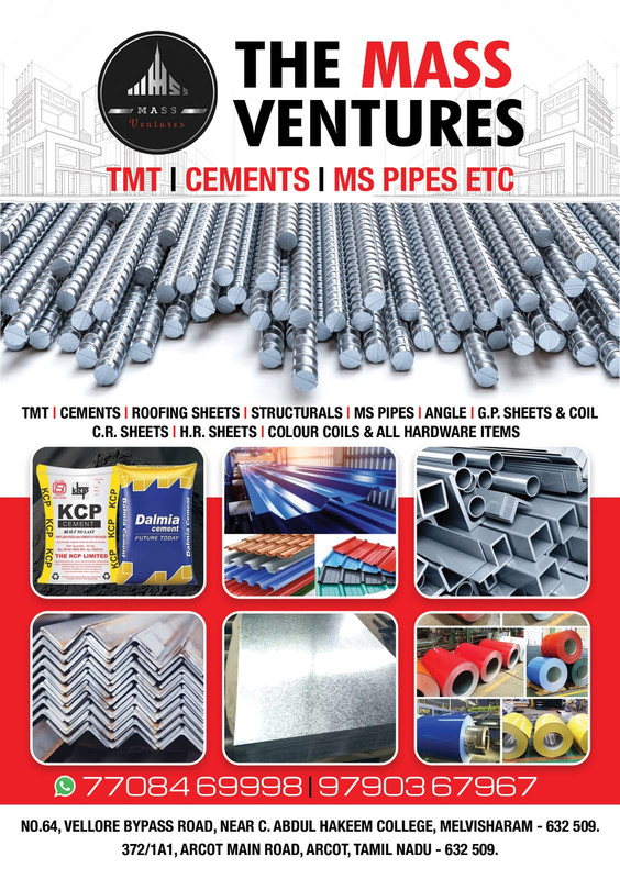 The Mass Ventures - Image 5