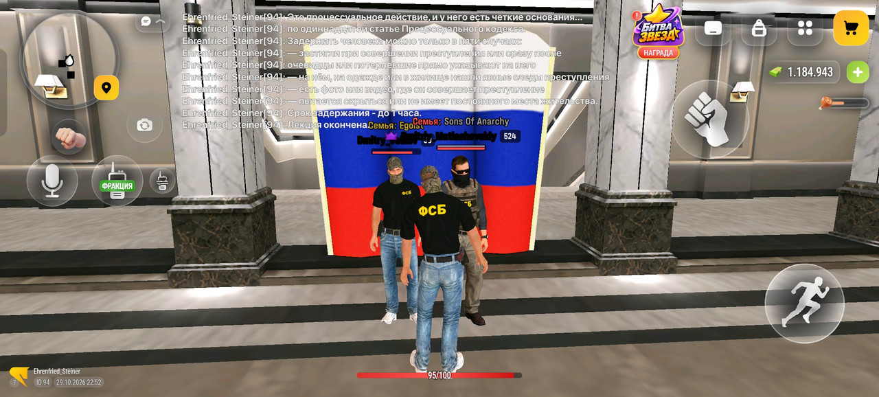Screenshot 2026 10 29 22 52 39 01 4d3f9dd0791b04bcef30db0f729a7622