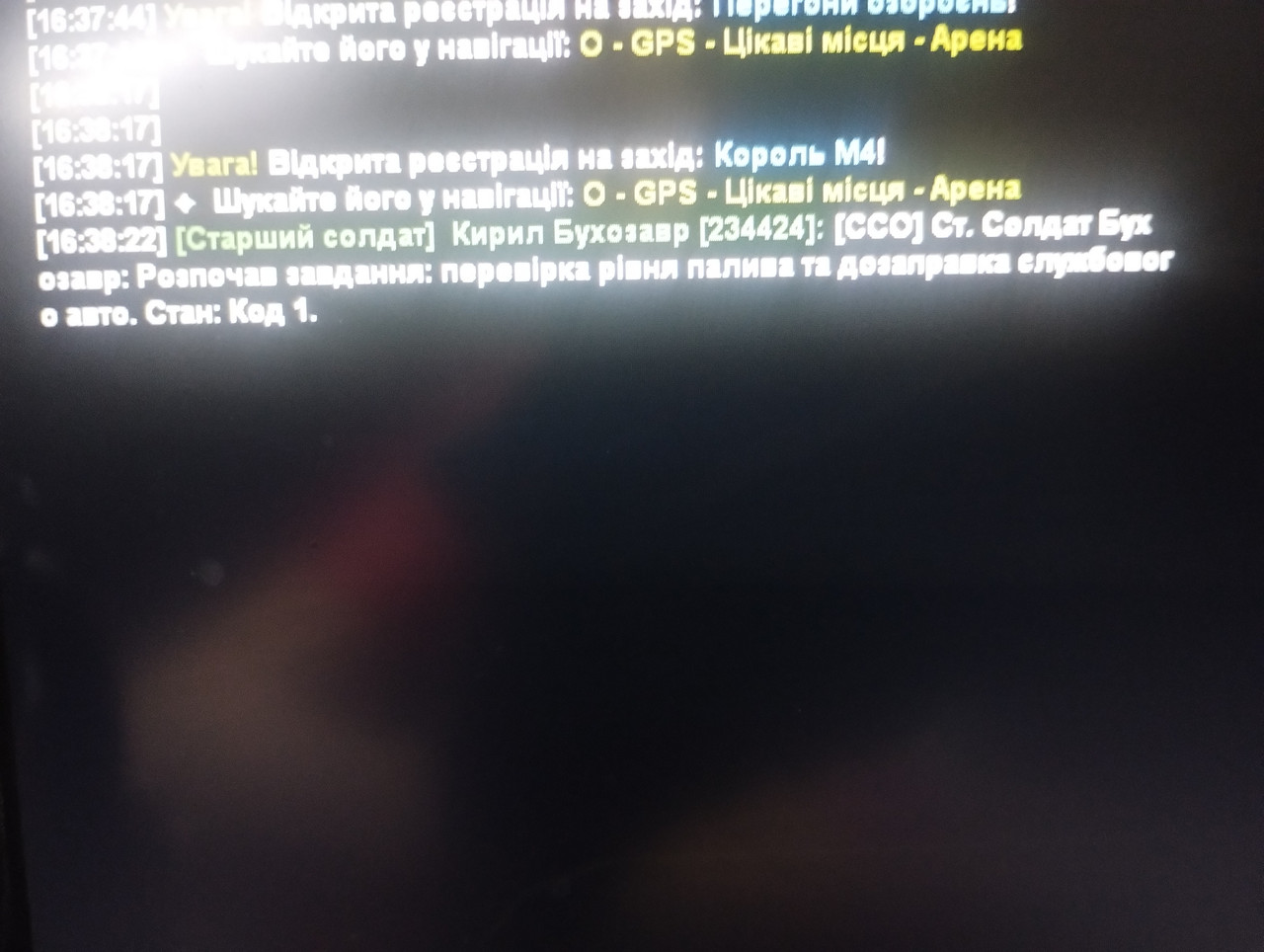 IMG 20260101 163841548 MP