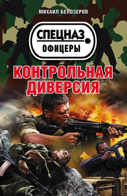cover1-w820