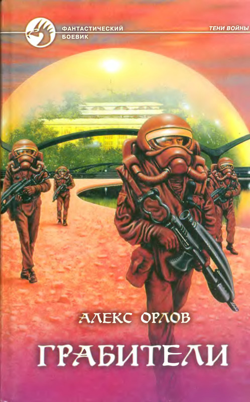 1-p0001