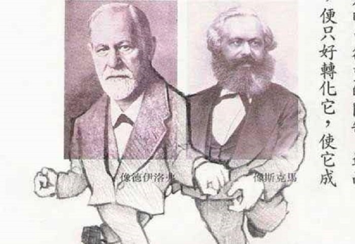 17 уморительных дорисовок в учебниках, сделанных талантливыми бездельниками