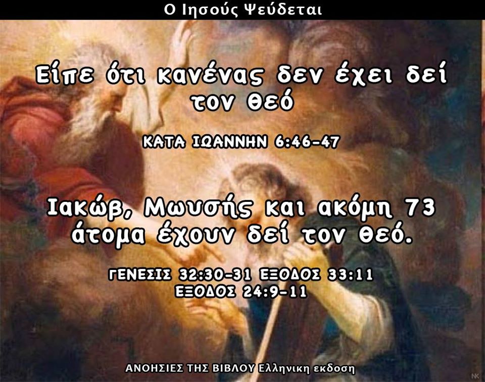 Εικόνα
