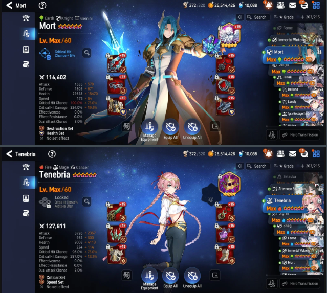 Screenshot 2026 07 09 110312