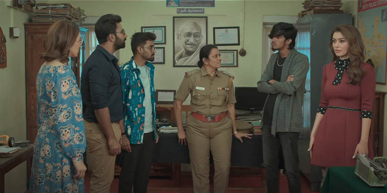 MY3 (2023) Season 1 [Hindi + Tamil + Telugu + Malayalam + Kannada] WebRip 480p, 720p ESub - Complete Screenshot