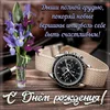 166293-DD-58-F8-47-F4-B8-D8-2-BA640-D8694-C.webp