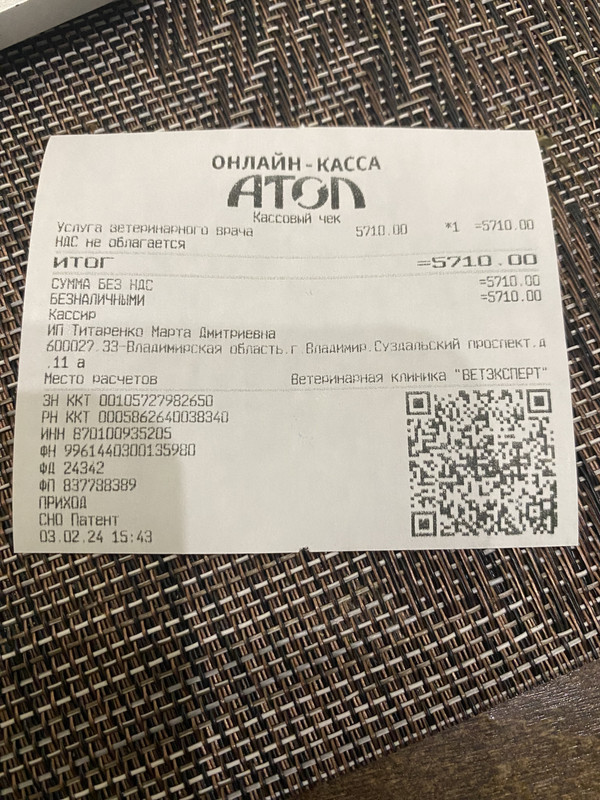 42B1D2FC-0EB9-4D5C-87B5-A254FFA20A9A