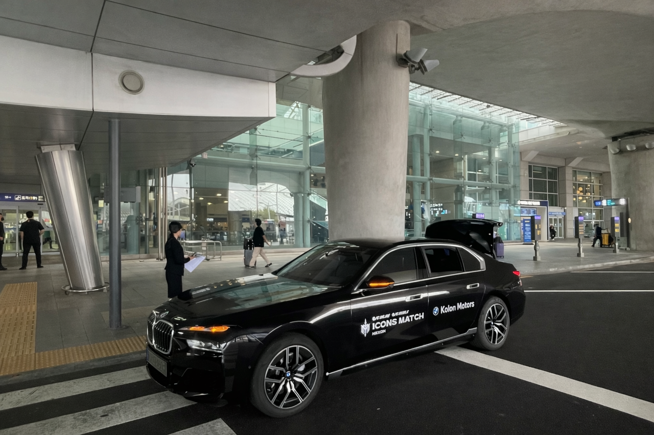 공항 의전수송 2