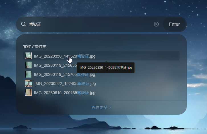 firefox 8Bdc4Qaaa S