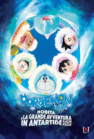 https://i.postimg.cc/rp04nrxG/doraemon-il-film-nobita-e-la-grande-avventura-in-antartide-2018.jpg