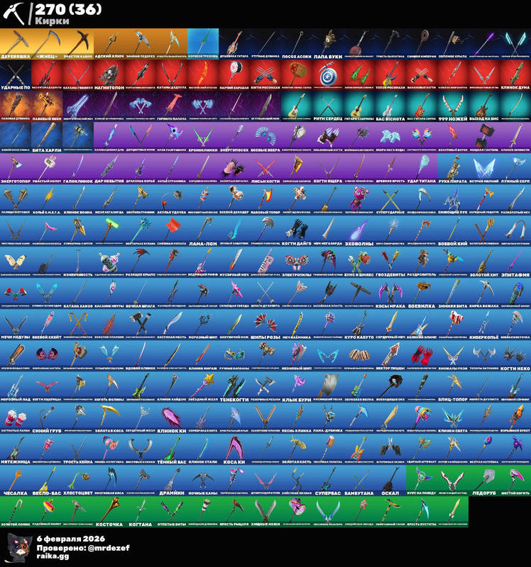 187e0386 62e4 47be 99ad f55a8b066669