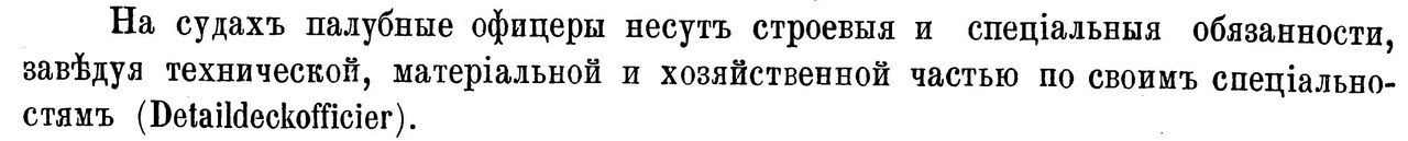 https://i.postimg.cc/rp0DdkPJ/084-085-1.jpg