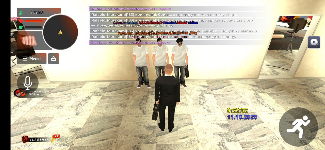 Screenshot-2025-10-11-11-22-54-913-com-launcher-brgame