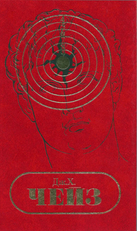 p0001