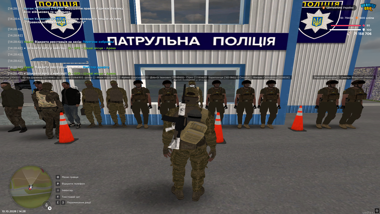 2л3
