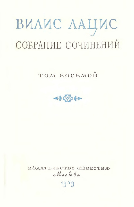 p0005