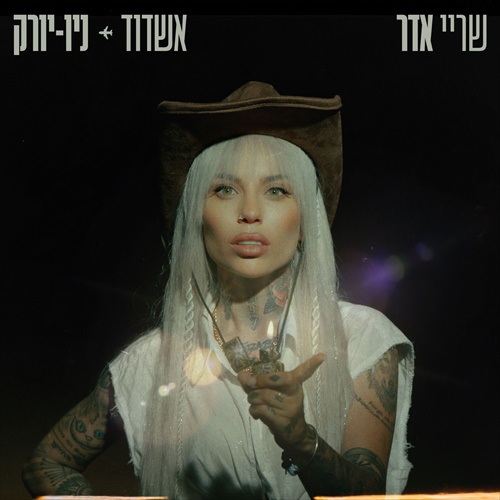 תמונה