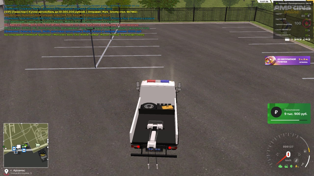 IMG 20251031 170519 970