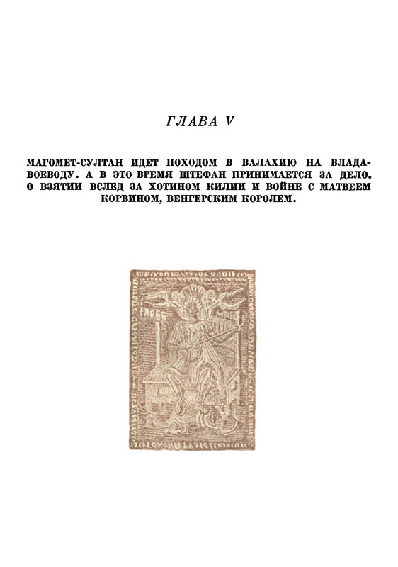 p0088