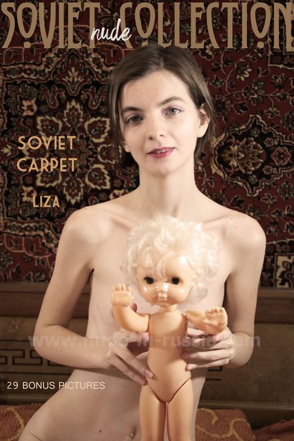 Liza - Soviet Collection - Soviet Carpet - Issue 11/18/22