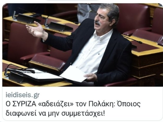 Εικόνα